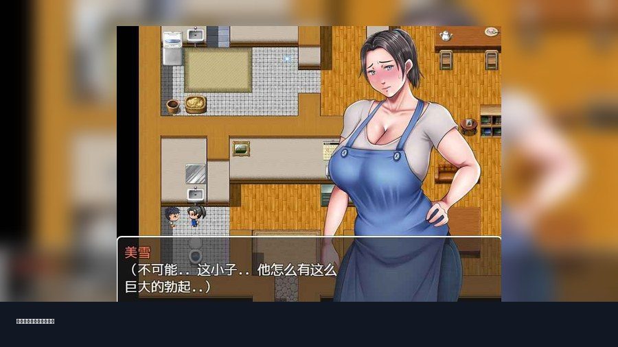 我妈妈跪地道歉的那一天 我妈妈跪地道歉的那一天免费下载 The Day My Mother Kneeled 日系