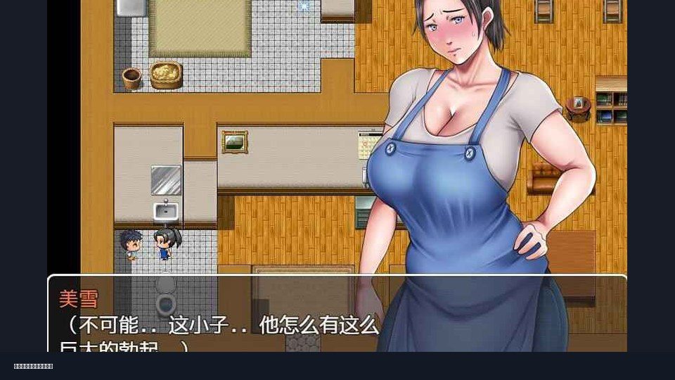 我妈妈跪地道歉的那一天 存档指南 玩法截图 5